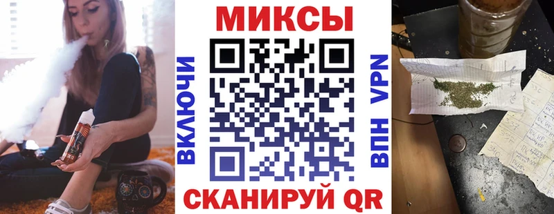 Бутират оксибутират  Болохово 