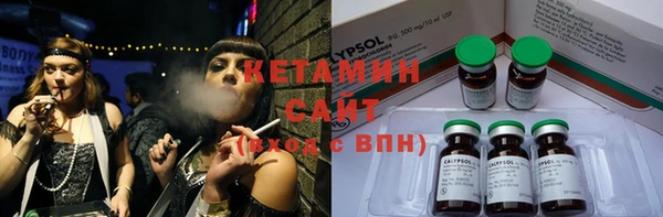 таблы Абаза