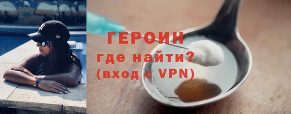 таблы Абаза
