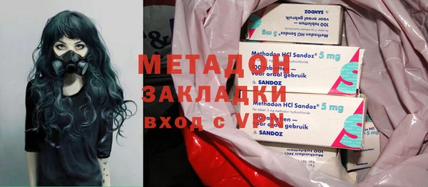 спиды Абинск